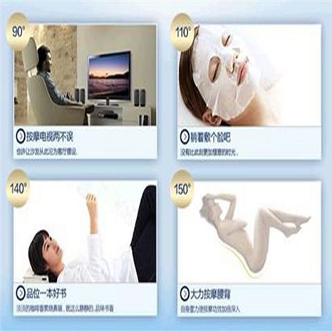 L型导轨私人按摩师PSM-1003A按摩椅