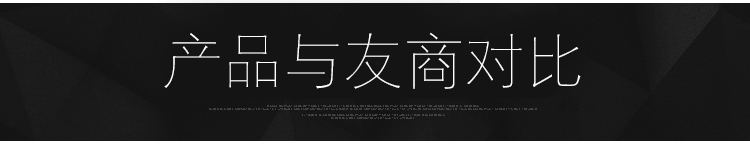 因为专注 所以专业 13年专注按摩健身器材,集研发、生产、销售于一体 赛玛是顺德甚至广东省唯一一家专业的按摩健身器材企业 库存规模在国内同行中数一数二,年销售额名列前茅 13年专注 赛玛赢得是认可 赛玛拥有多项自主知识产权和多项使用新型专利 中国按摩椅十大品牌之一 目前已成为全国范围内最具实力的大众运动健身服务商之一 终端消费 厂家价格,让您一省俱省 让您一步到位,花最少的钱,享受最舒适的按摩体验 年销售额高出竞争对手4,5倍,市场占有量达到70%以上 赛玛做接地气的按摩椅&md