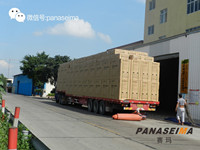 赛玛PANASEIMA——推动制造升级 打造健身器材旗舰品牌