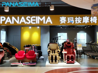 上样摆放按摩椅,家具店销售额进步显著 上样摆放按摩椅,家具店销售额进步显著