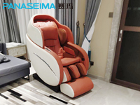 身体是本钱,在家里享受专业按摩 身体是本钱,在家里享受专业按摩