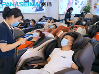 家用按摩椅为什么出现销售额暴增的情况呢? 家用按摩椅为什么出现销售额暴增的情况呢?