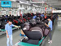 后疫情时代的消费趋势:赛玛按摩椅成为国内外市场的重心 后疫情时代的消费趋势:赛玛按摩椅成为国内外市场的重心