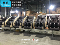 专注研发按摩椅的工厂,赛玛热销按摩椅 专注研发按摩椅的工厂,赛玛热销按摩椅