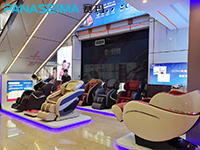 按摩椅代理加盟,引领创业新潮流 按摩椅代理加盟,引领创业新潮流