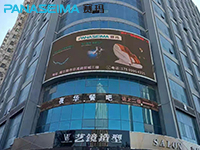 代理加盟赛玛按摩椅,助你成功转型 代理加盟赛玛按摩椅,助你成功转型