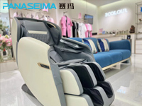 放松充电|性价比高颜值赛玛按摩椅